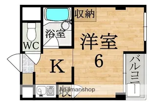 ディアコートYOSHIMURA【1階】の間取り