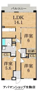 ラウンドヒルズ生駒B棟【317号室】の間取り