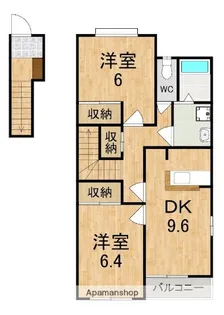 パステルコート【2階】の間取り