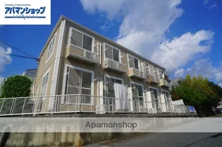 ド コスタの画像