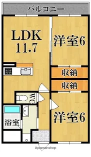 セピアコート【2階】の間取り