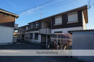 クレールコートAの画像