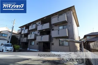 アンダンテ【1階】の外観