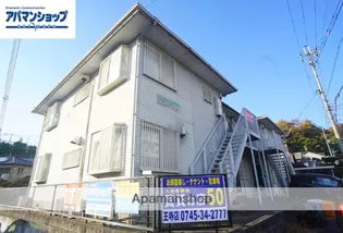 エスペランサ【1階】の外観