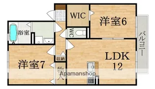 ヴェルジェⅢ【2階】の間取り
