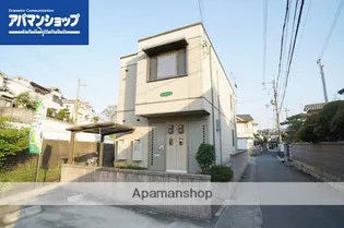 ヴィラ・ライスシャワーC【1階】の外観