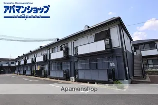 メゾン ド ラフィーヌの画像