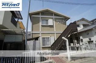 ホウェールハイツ【2階】の外観