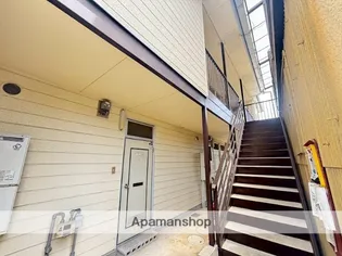 奈良県奈良市雑司町【アパート】の外観