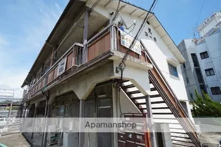 光コーポの画像