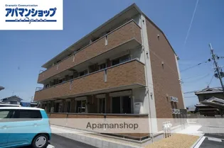 ドミール・ヨシダ・トロワ【1階】の外観