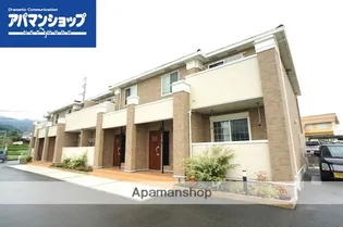 グリーン ブリーズ【1階】の外観