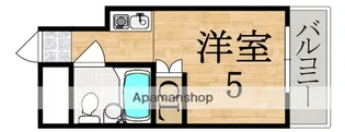 若草女子学生ハイツ【4階】の間取り