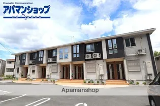 ベルオーブIXの画像