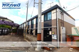 レオパレスSOARERの画像