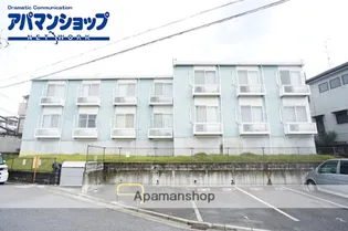 レオパレスSHOW【101号室】の外観