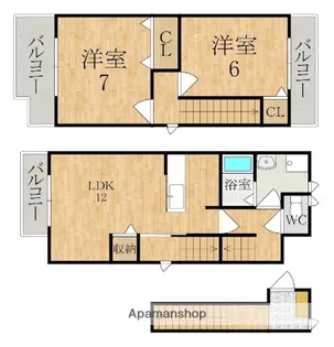ウエストアルカディア【2階】の間取り