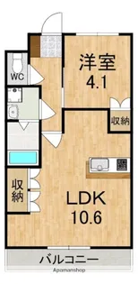 ラ・ポーラ滝川II番館【3階】の間取り