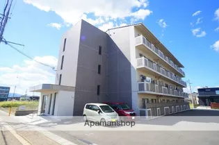 アルペンローゼの画像