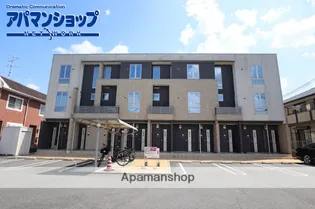 エレガンテの画像