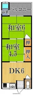 杉ノ荘【2階】の間取り