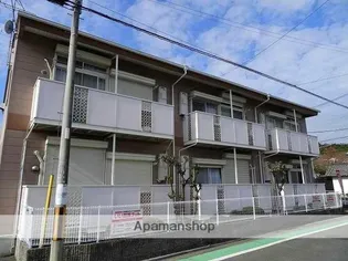 エルハイツの画像