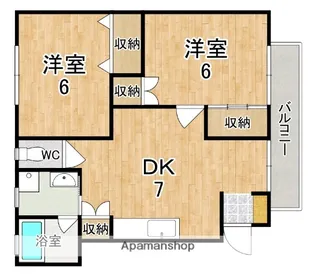 ハイツ久II【2階】の間取り