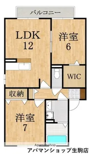 ルミエール南生駒III【2階】の間取り