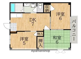ビーナスハイツ【2階】の間取り