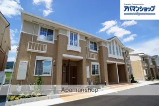 ヴィルメゾンC【1階】の外観