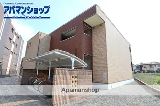 エトワールの画像