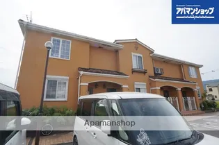 プライム コート Bの画像