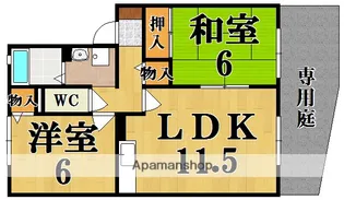 グランドゥールI【2階】の間取り