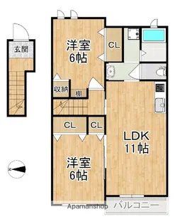エレガンス【2階】の間取り