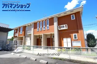 エレガンス【2階】の外観