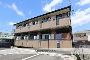 パディ コートパートIIの画像