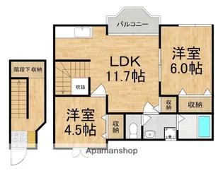 ガーデンヒルズ斑鳩Ⅰ【2階】の間取り