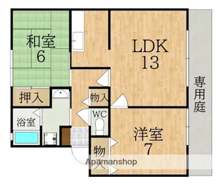 サンビレッジ学園前東坂G棟【1階】の間取り