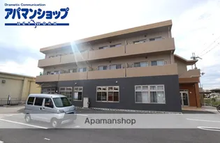 カーサレイメイの画像