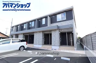 BELLE VILLE BーⅠの画像