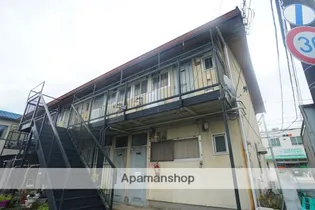 山下ハウス【2階】の外観