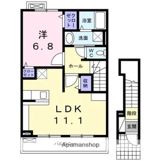 アルドール【2階】の間取り