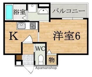 クレアール紺屋町II(コンヤマチ)【1階】の間取り