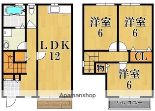 奈良県奈良市西大寺竜王町1丁目【テラスハウス】の間取り