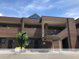 グリーンアイランドの画像