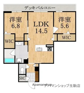 コティマヒルズ生駒【1階】の間取り