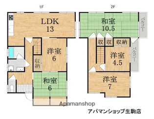 奈良県生駒市西松ケ丘【一戸建】の間取り