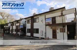 RA CREW九条の画像