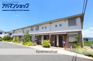 VIVACEの画像