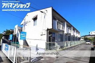 代官ハイムの画像